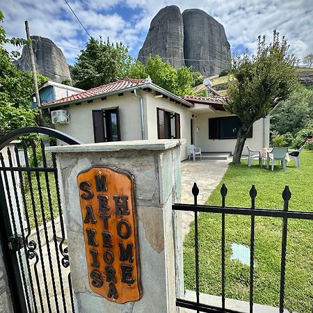 Sakis Meteora Home Kastraki  Exterior photo
