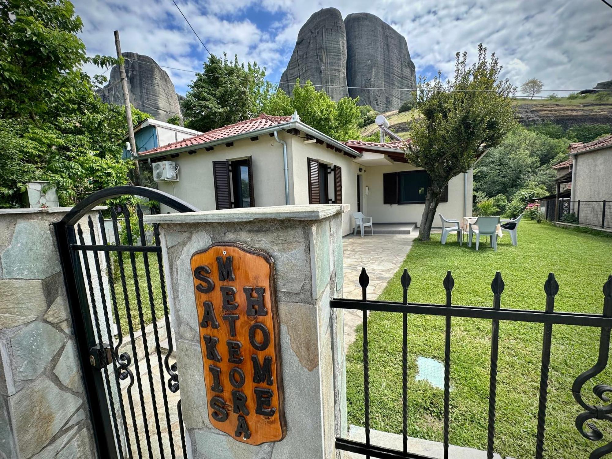 Sakis Meteora Home Kastraki  Exterior photo